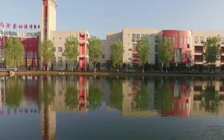 北京劳动保障职业学院宣传片配音视频